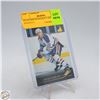 Image 1 : RYAN SMYTH ROOKIE CARD PINNACLE