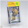 Image 1 : DANIEL SEDIN YOUNG GUNS ROOKIE UPPER DECK
