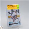 Image 1 : MATHEW BARZAL YOUNG GUNS ROOKIE UPPER DECK