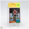 Image 1 : PETE PETERS ROOKIE CARD 1980 O-PEE-CHEE