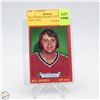Image 1 : BILL BARBER ROOKIE 1972-73 O-PEE-CHEE