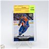 Image 1 : CONNOR MCDAVID ROOKIE 2015-16 UPPER DECK