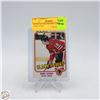 Image 1 : DENIS SAVARD ROOKIE CARD 1981 O-PEE-CHEE