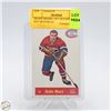 Image 1 : DICKIE MOORE 1957-58 PARKHURST HOF MONTREAL