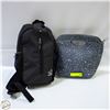 Image 1 : 2 BAGS INCLU; LUNCH BAG + CROSS BODY BACKPACK