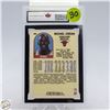 Image 2 : 1989 – HOOPS – MICHAEL JORDAN #200 – KSA