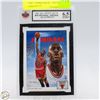Image 1 : 1991 – UPPER DECK – MICHAEL JORDAN #75