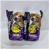 Image 1 : 2X4LB HEALTH DIET SMALL BITES DOG FOOD
