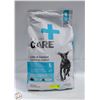Image 1 : 22LB NUTRIENCE CARE ADULT DOG FOOD CALM &
