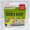 Image 1 : 7LB THE HONEST KITCHEN ADULT DOG FOOD