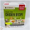 Image 1 : 7LB THE HONEST KITCHEN ADULT DOG FOOD