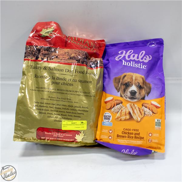 5LB CANADIAN NATURALS PUPPY ADULT