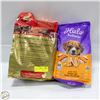Image 1 : 5LB CANADIAN NATURALS PUPPY ADULT