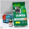 Image 1 : 3.18KG IAMS HEALTHY SENIOR 11+ CATFOOD(APR 25/26)