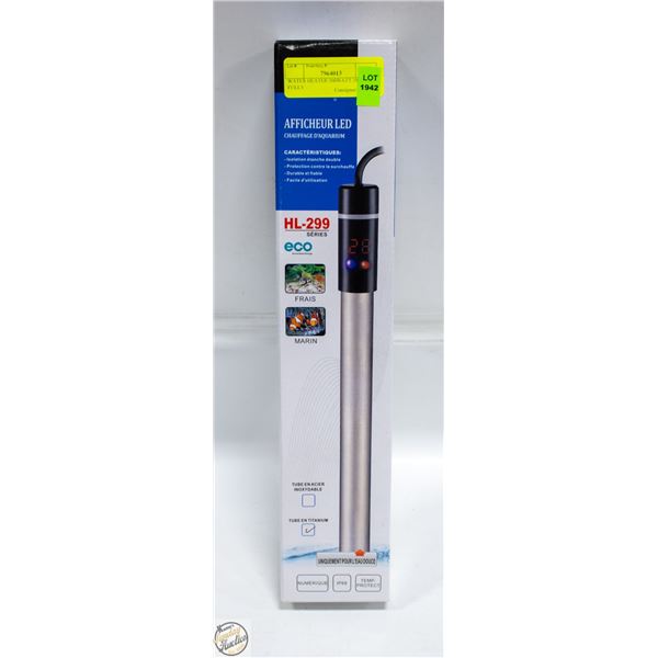 WATER HEATER 300WATT 20-34 C, FULLY