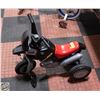 Image 1 : BMW CHILDRENS TRICYCLE PEDAL BIKE