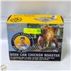 Image 1 : BEER CAN CHICKEN ROASTER – NEW IN BOX
