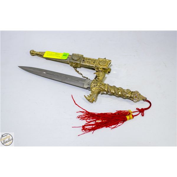 14” KNIFE IN SHEATH – DRAGON/LION EMBLEM