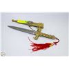 Image 1 : 14” KNIFE IN SHEATH – DRAGON/LION EMBLEM