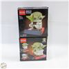 Image 1 : 2X YODA LEGOLIKE STARWARS 195 PIECE KITS
