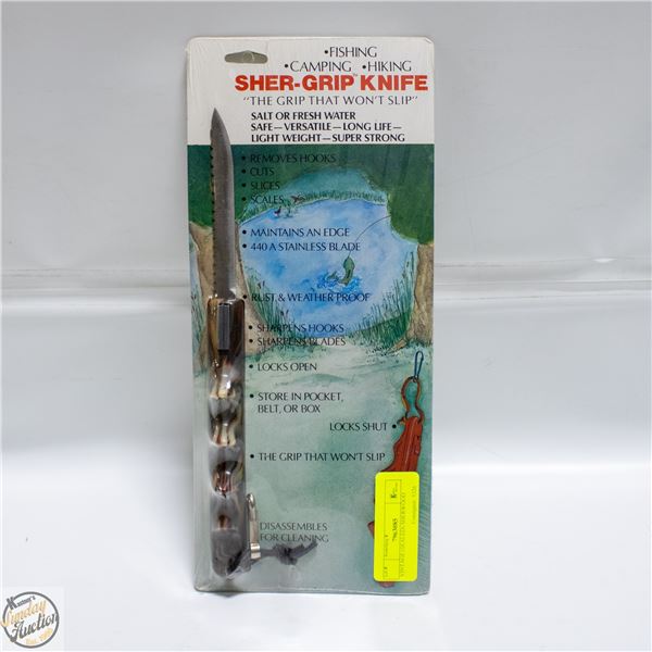 VINTAGE (SEALED) SHERWOOD