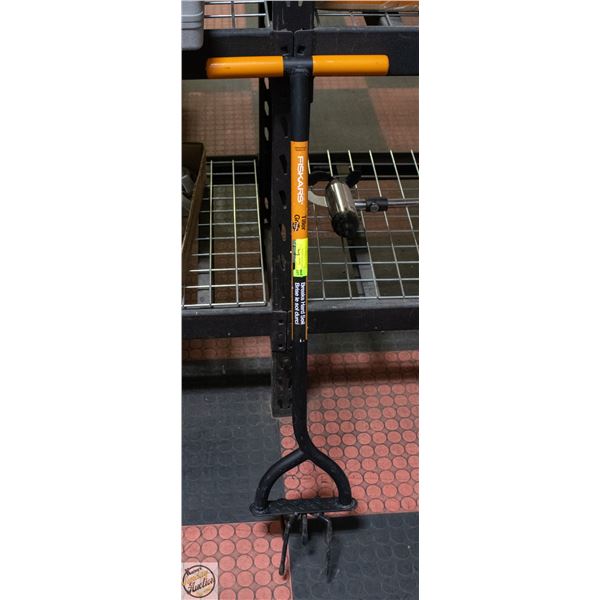 FISKARS HEAVY DUTY STEP-ON TILLER FOR