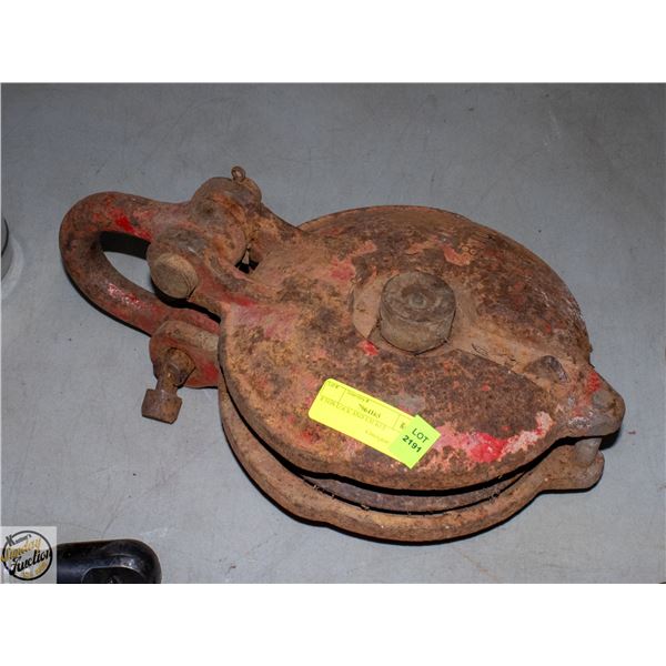 8 TON LOCK AND TACKLE