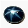 8.73ct 6 Rays Blue Star Natural Sapphire AAA (GEM-20958)