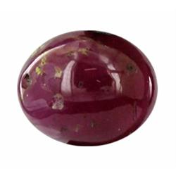13.47ct Oval Cabochon Madagascar Blood Red Ruby (GEM-21498)