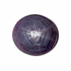 7ct RARE LARGE Untreated Natural African Star Ruby (GEM-21880)