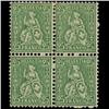 Image 1 : 1881 RARE Switzerland 25c. Mint Postage Stamp Block of 4 (STM-0320)