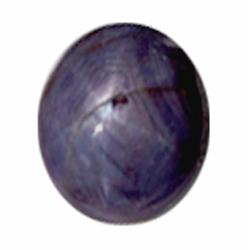 22.52ct RARE LARGE Untreated Natural African Star Ruby (GEM-21881)