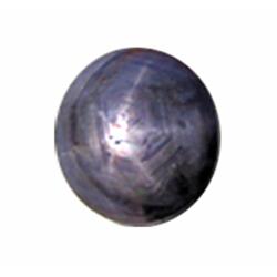 8.86ct RARE LARGE Untreated Natural African Star Ruby (GEM-21868)