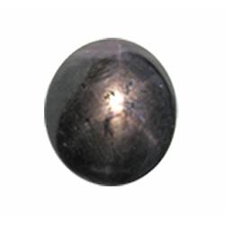 24.09ct RARE LARGE Untreated Natural African Star Ruby Appraisal Estimate $3662 (GEM-21872) (GEM-218