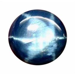 10.7ct 6 Rays Blue Star Natural Sapphire AAA (GEM-20951)