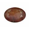 Image 1 : 2.32ct Oval Cut Top AAA Madagascar Fancy Ruby (GEM-21524)