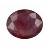 Image 1 : 2.52ct Oval Cut Top AAA Madagascar Fancy Ruby (GEM-21518)
