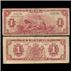 Image 1 : 1942 Curaco $1 Note Circulated RARE (CUR-05798)
