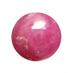 1.25ct Top AAA Cabochon Blood Red Ruby Mogok (GMR-0632)