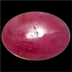 10.0ct Oval Cabochon Top AAA Madagascar Pinkish Red Ruby (GEM-14150)