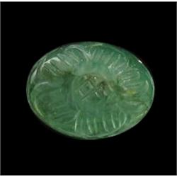 4.09ct. Stunning Green Beautiful Natural Carved Emerald  (GEM-22039)