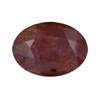 Image 1 : 2.77ct Oval Cut Top AAA Madagascar Fancy Ruby (GEM-21523)