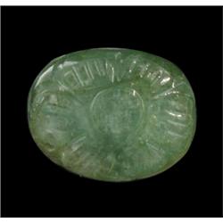 7.13ct. Stunning Green Beautiful Natural Carved Emerald  (GEM-22054)