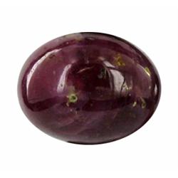 20.98ct Oval Cabochon Madagascar Blood Red Ruby (GEM-21490)