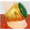 Image 2 : 23k Solid Yellow Gold Mens Jade Ring 16 grams (JEW-1425)