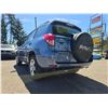Image 13 : "NO RESERVE"- 2008 TOYOTA RAV4 BLUE 247514 KMS - D060811