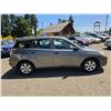 Image 8 : DUNCAN - 2005 TOYOTA COROLLA MATRIX GREY 299999 KMS - D842633