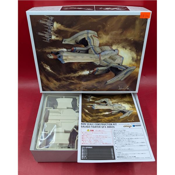 Unbuilt Galaga Fighter GFX-D002b Model Kit