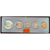 Image 1 : 1968 US Coin Set w/ Silver Half Dollar