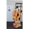 Image 2 : Japanese Uchikake (Wedding Kimono)